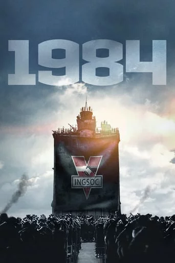 постер 1984 / Тисяча дев'ятсот вісімдесят четвертий