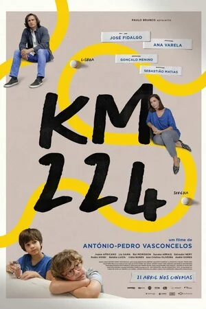 постер 224 кілометри