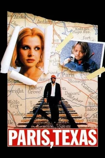 постер Париж, Техас