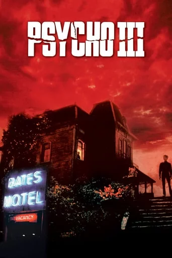 постер Психо 3