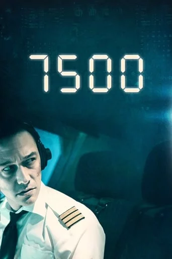 постер 7500