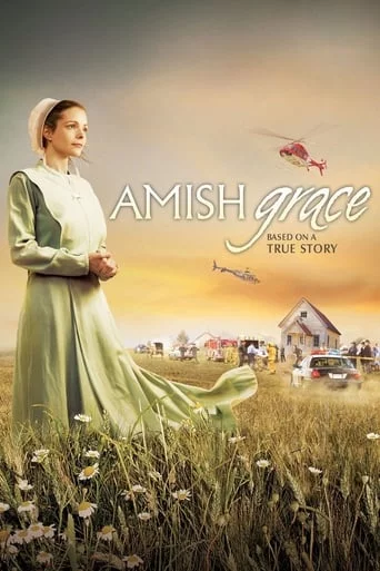 постер Прощення амішів
