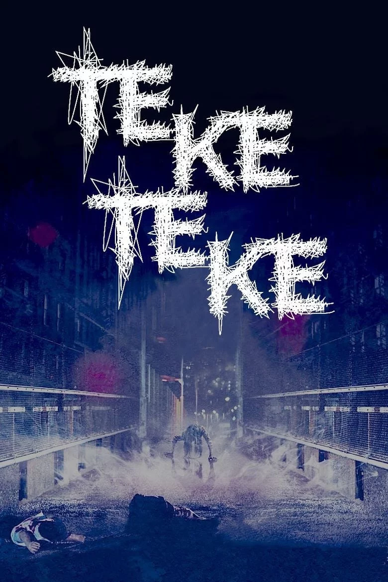 постер Теке-Теке