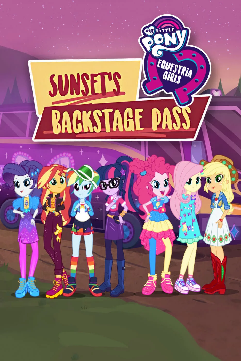 постер My Little Pony: Дівчата з Еквестрії - Перепустка за лаштунки для Сансет
