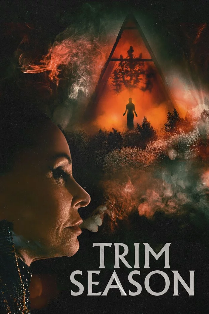 постер Сезон травички
