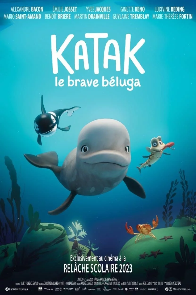 постер Катак: Відважний Балуга