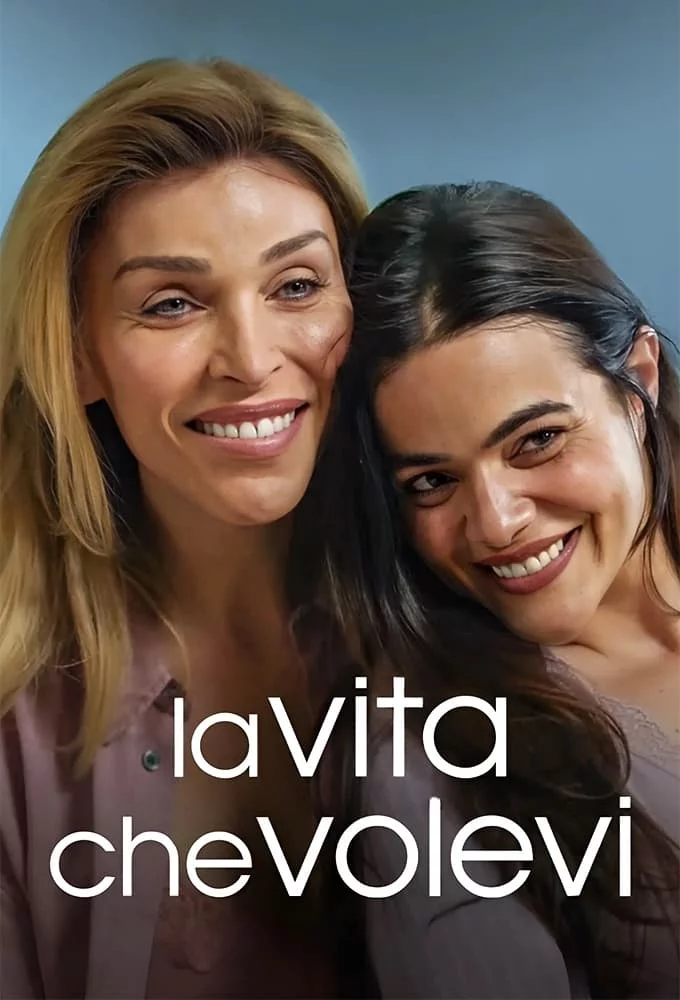 постер Життя, яке ти хотіла