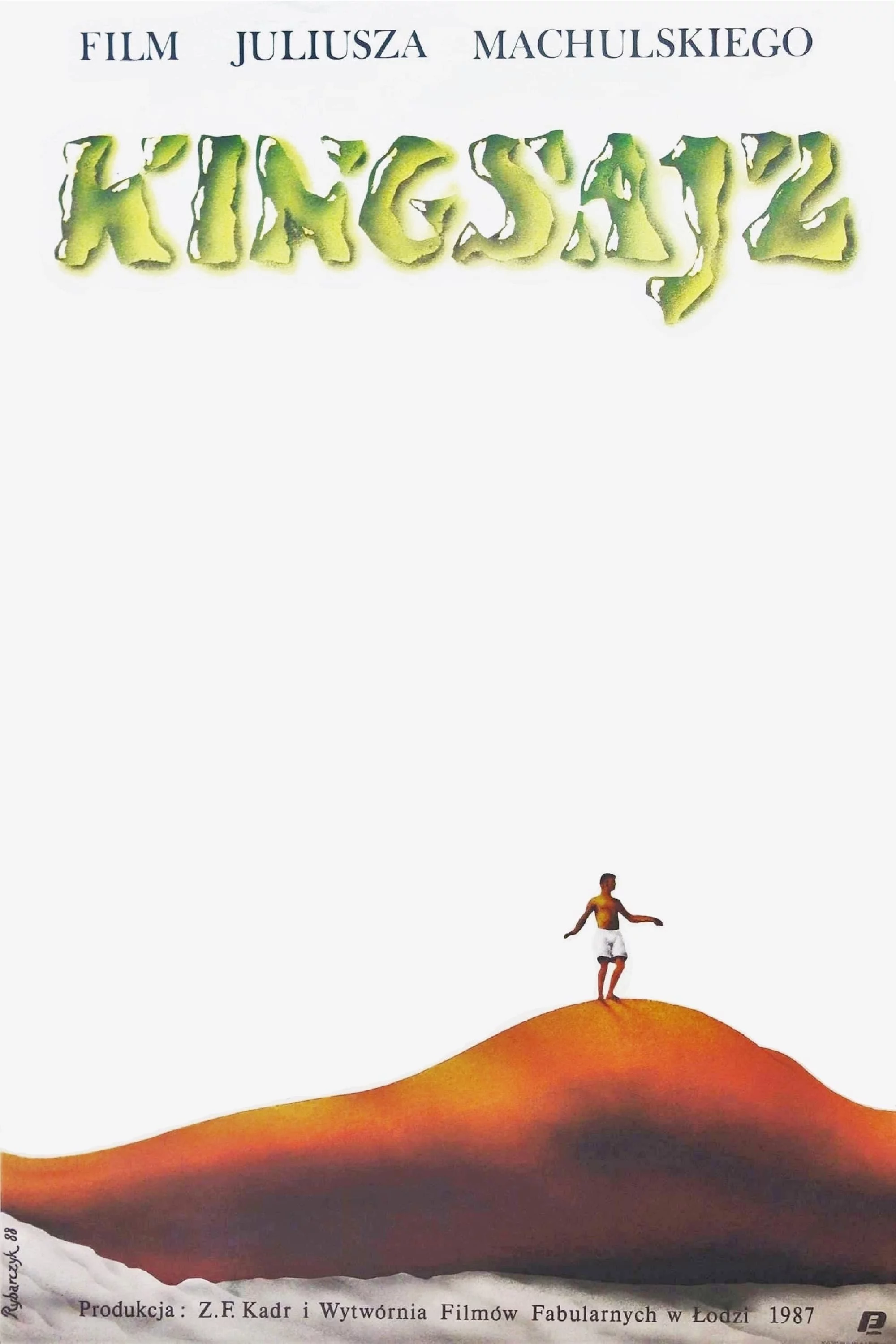 постер Кінґсайз