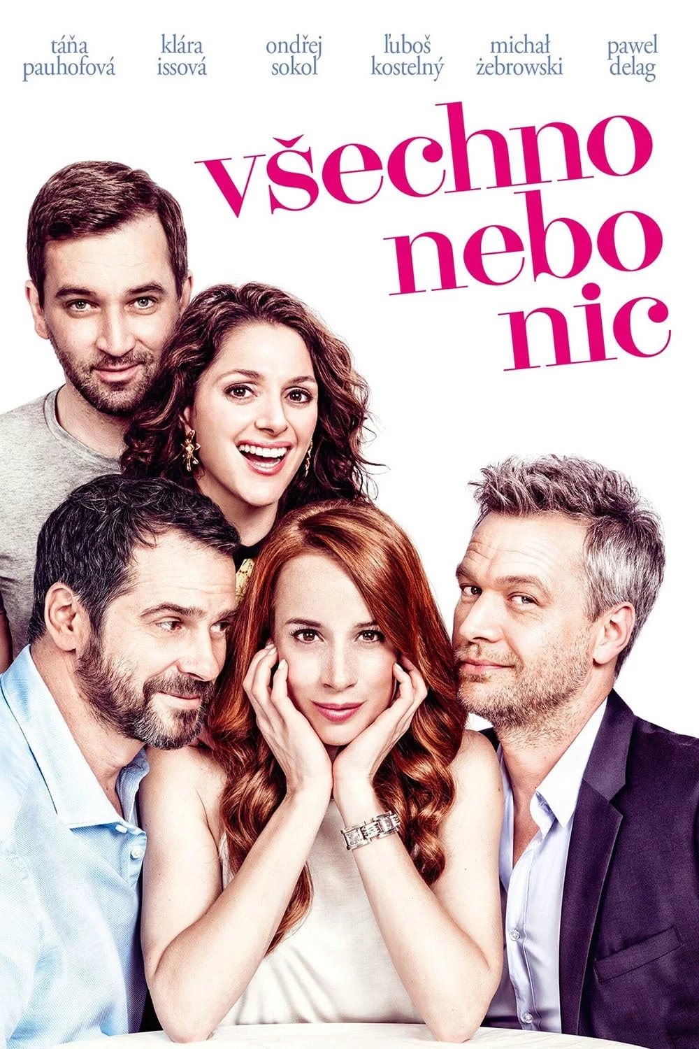 постер Все або нічого