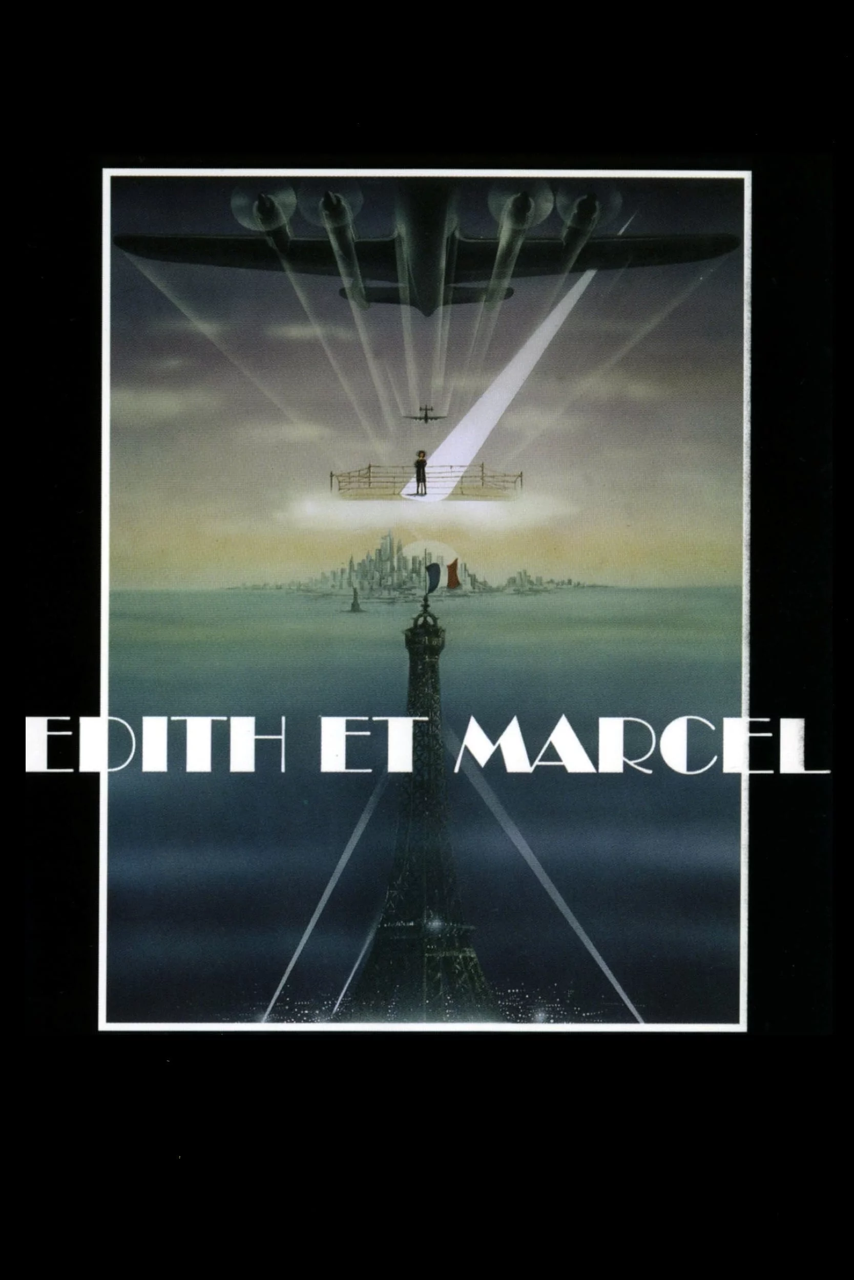 постер Едіт і Марсель
