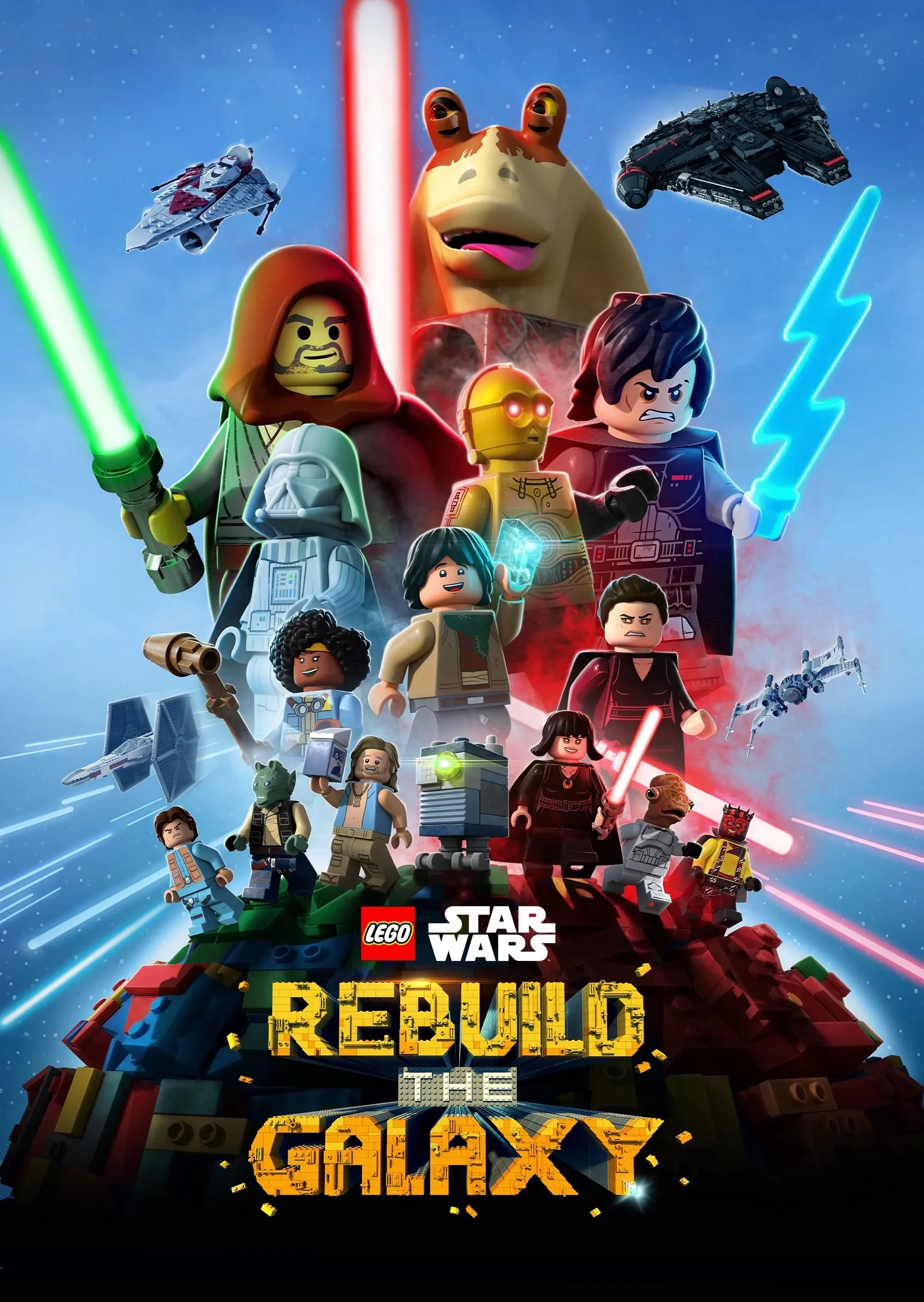 постер LEGO Зоряні війни: відбудуй галактику