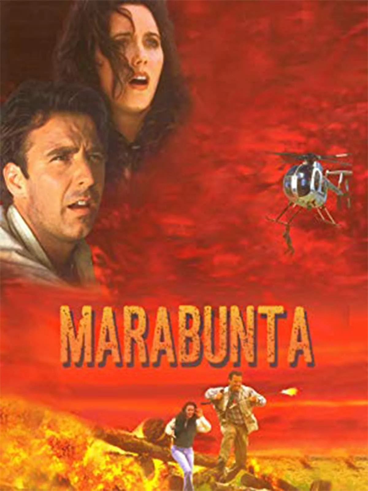 постер Марабунта