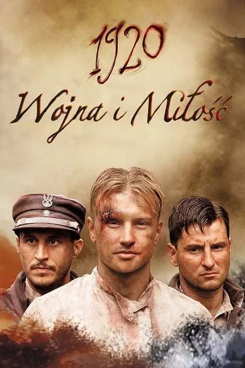постер 1920. Війна і кохання