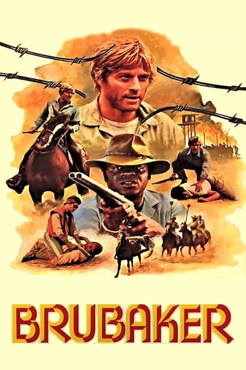 постер Брубейкер