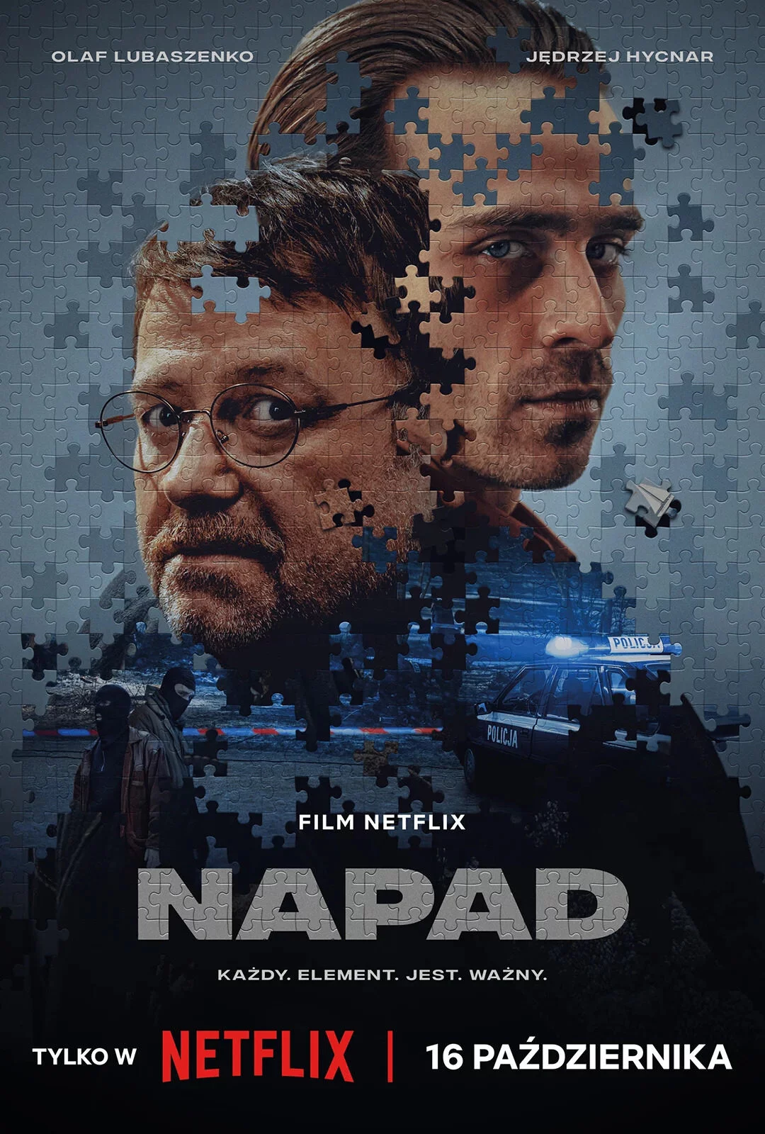 постер Напад