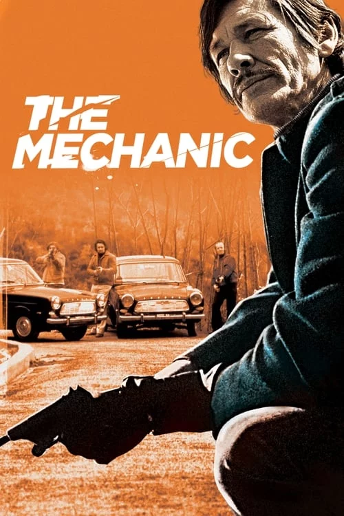 постер Механік