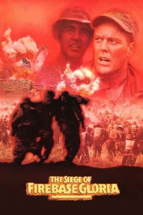 постер Облога бази "Глорія"