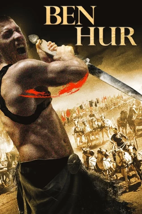 постер Бен Гур