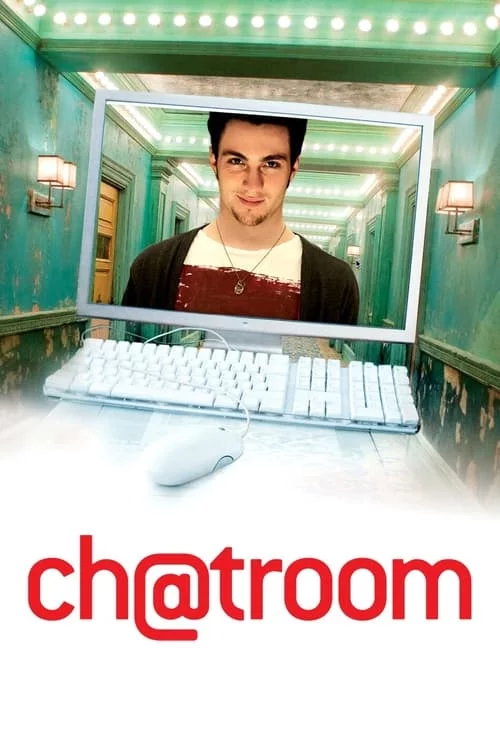 постер Чат
