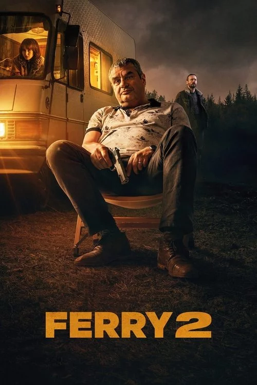 постер Феррі 2
