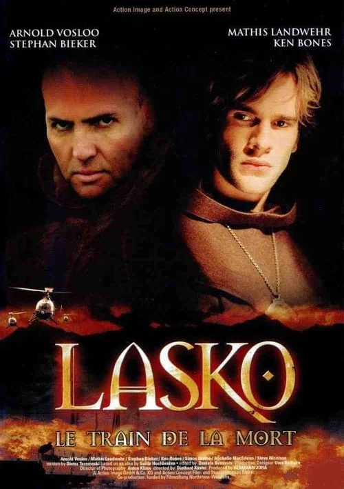 постер Останній воїн