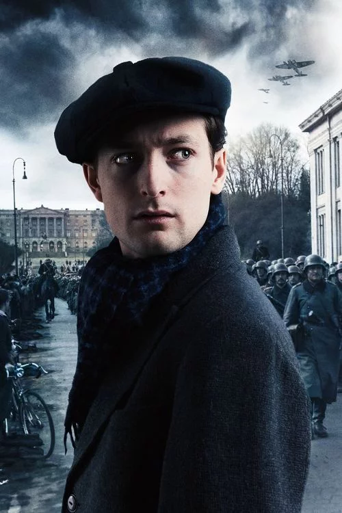 постер Номер 24
