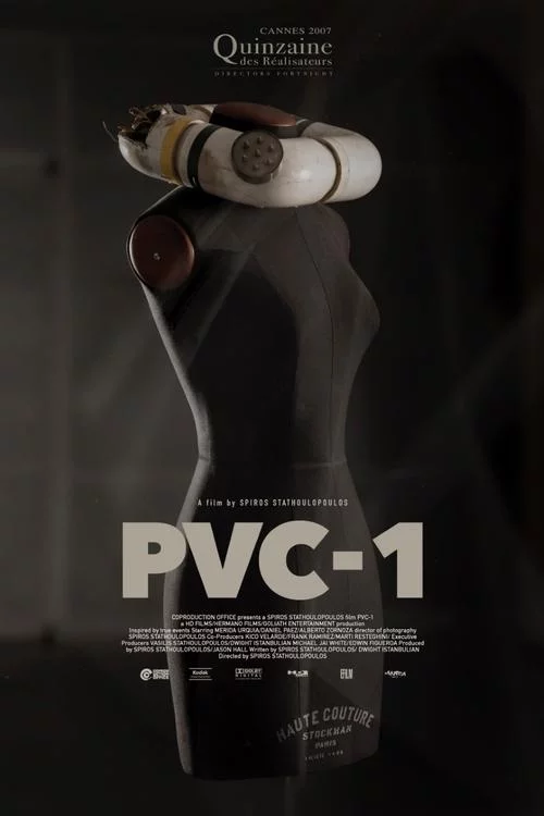 постер PVC-1