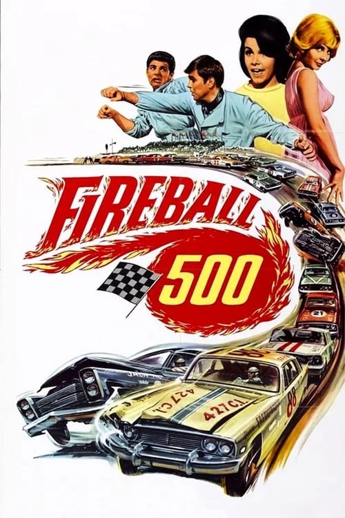 постер Файрбол 500