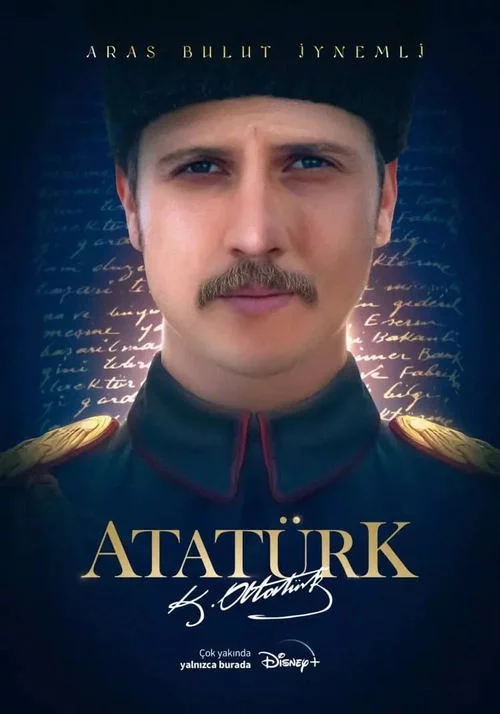 постер Ататюрк (1881-1919)