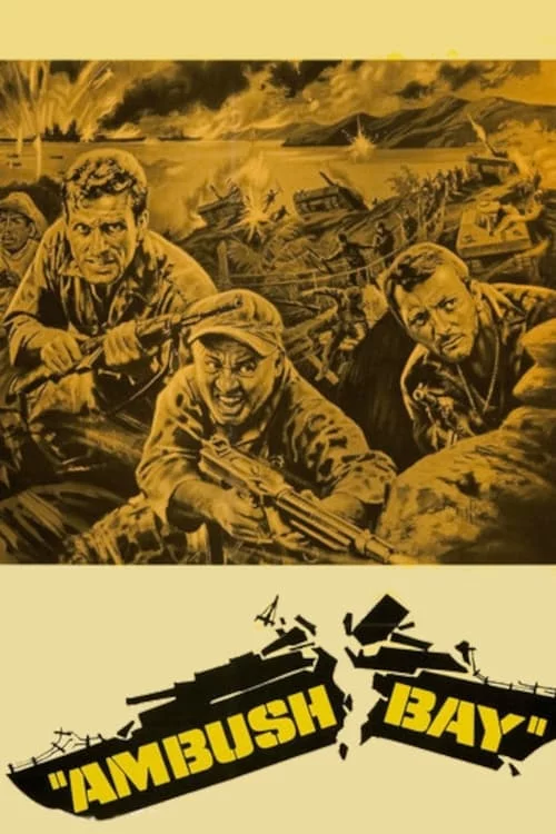 постер Засідка в затоці