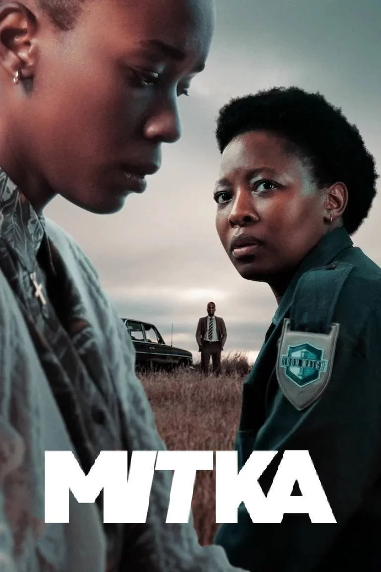 постер Мітка