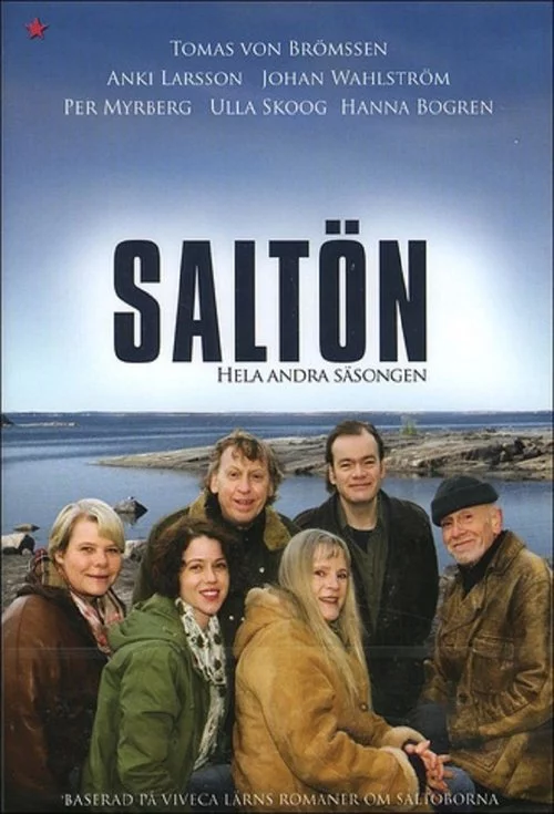 постер Салтон