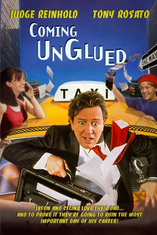постер Сюрприз для татуся
