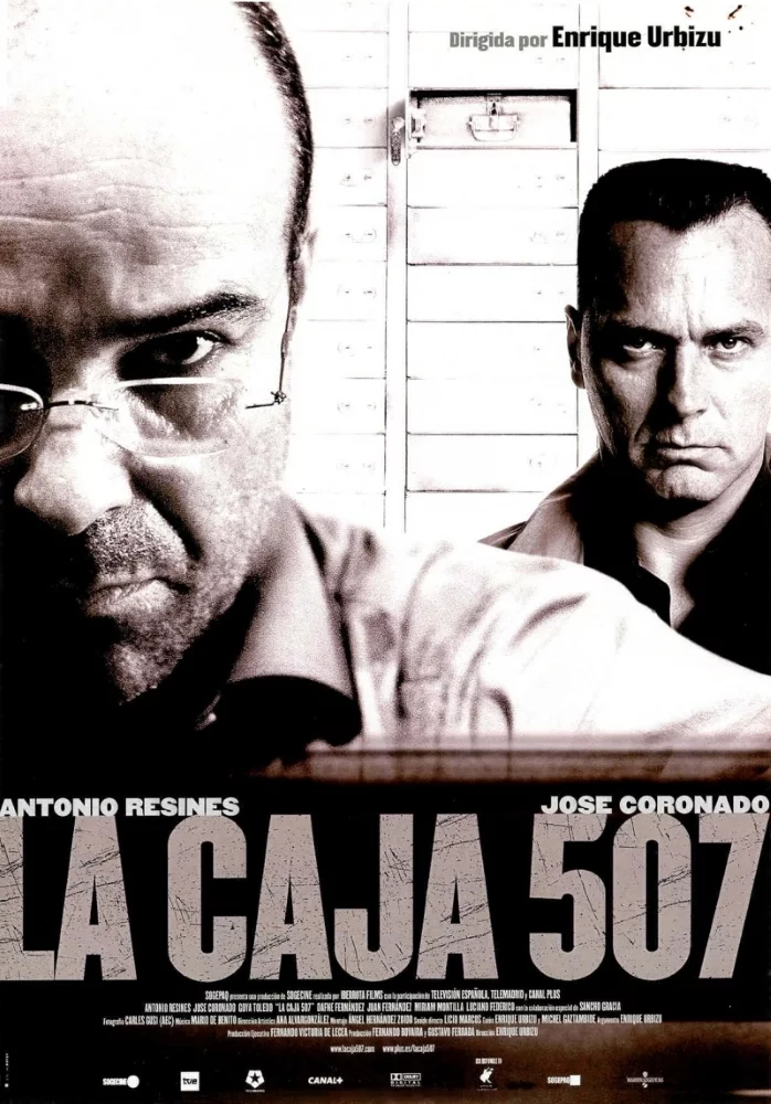 постер Сейф 507