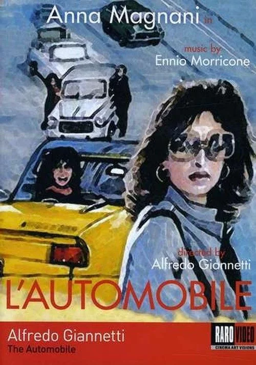 постер Автомобіль