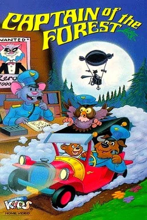 постер Лісовий капітан