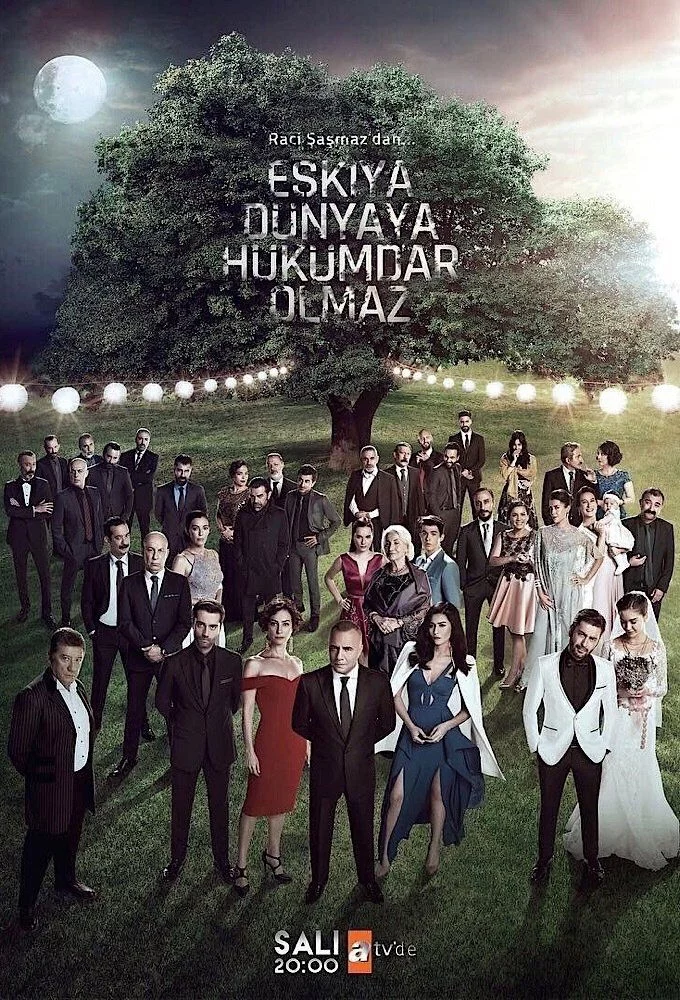 постер Мафія не може правити світом