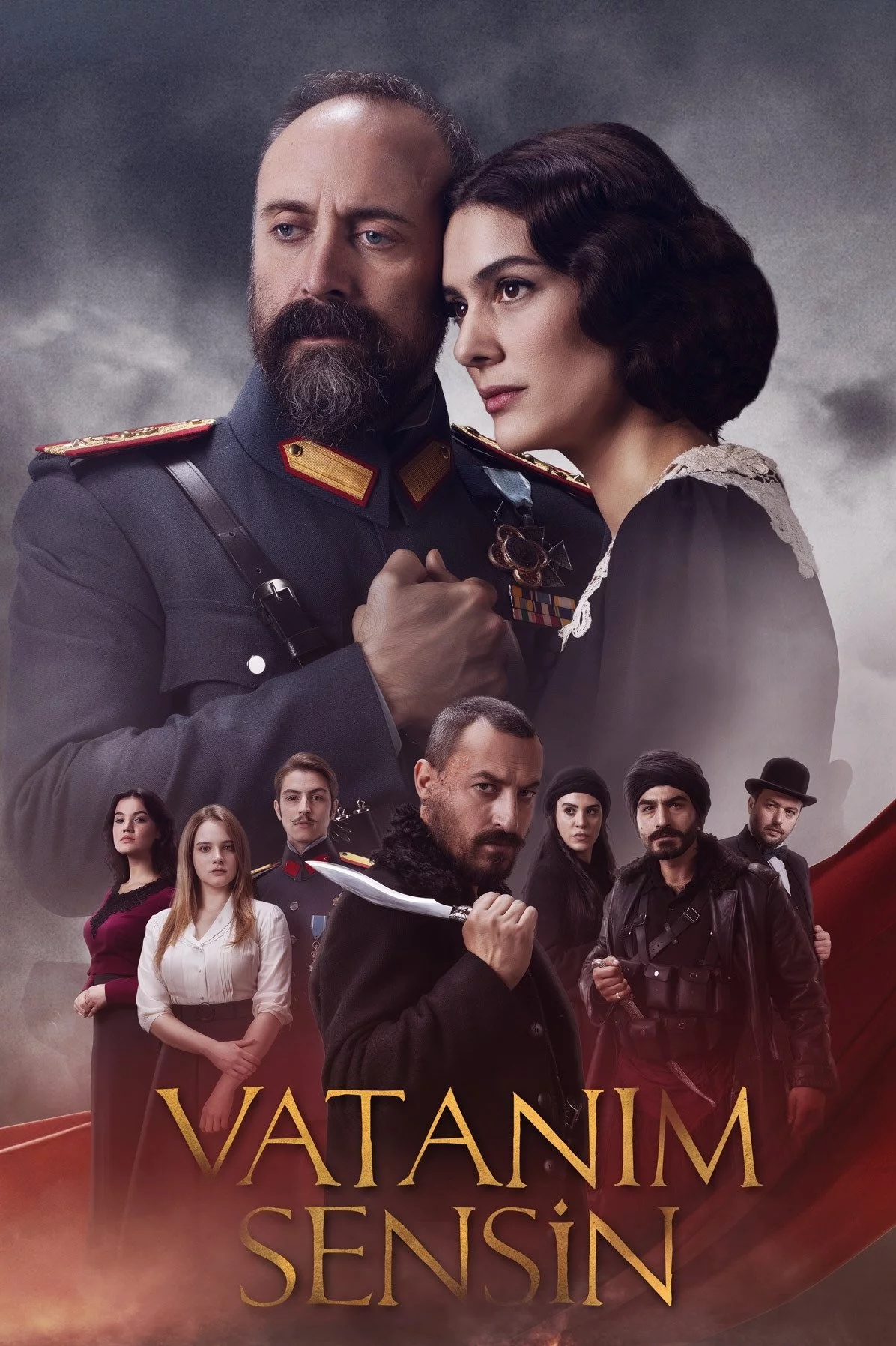 постер Моя Батьківщина - це ти