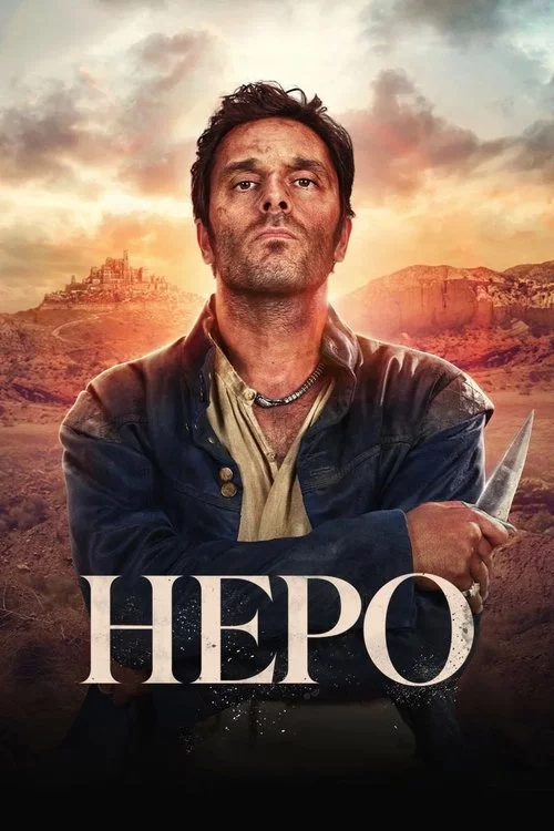постер Неро