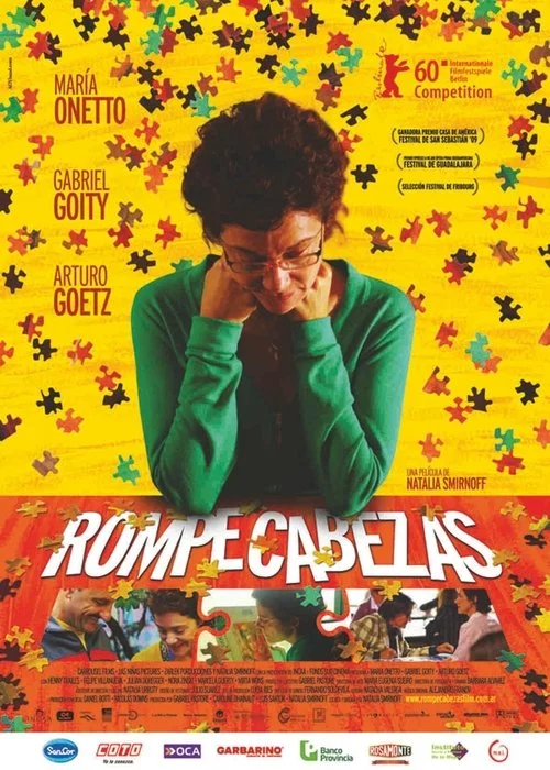 постер Пазл