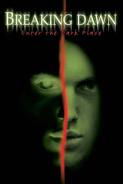 постер Перерваний світанок