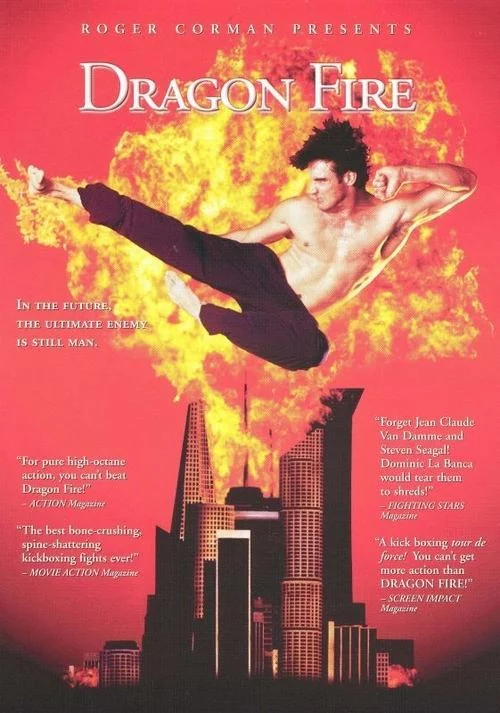 постер Вогняний дракон / Дихання дракона