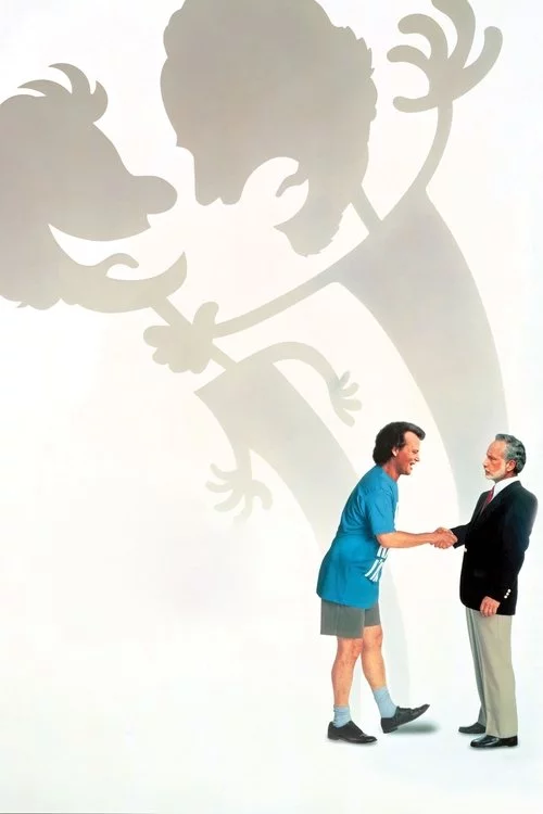 постер А як же Боб?