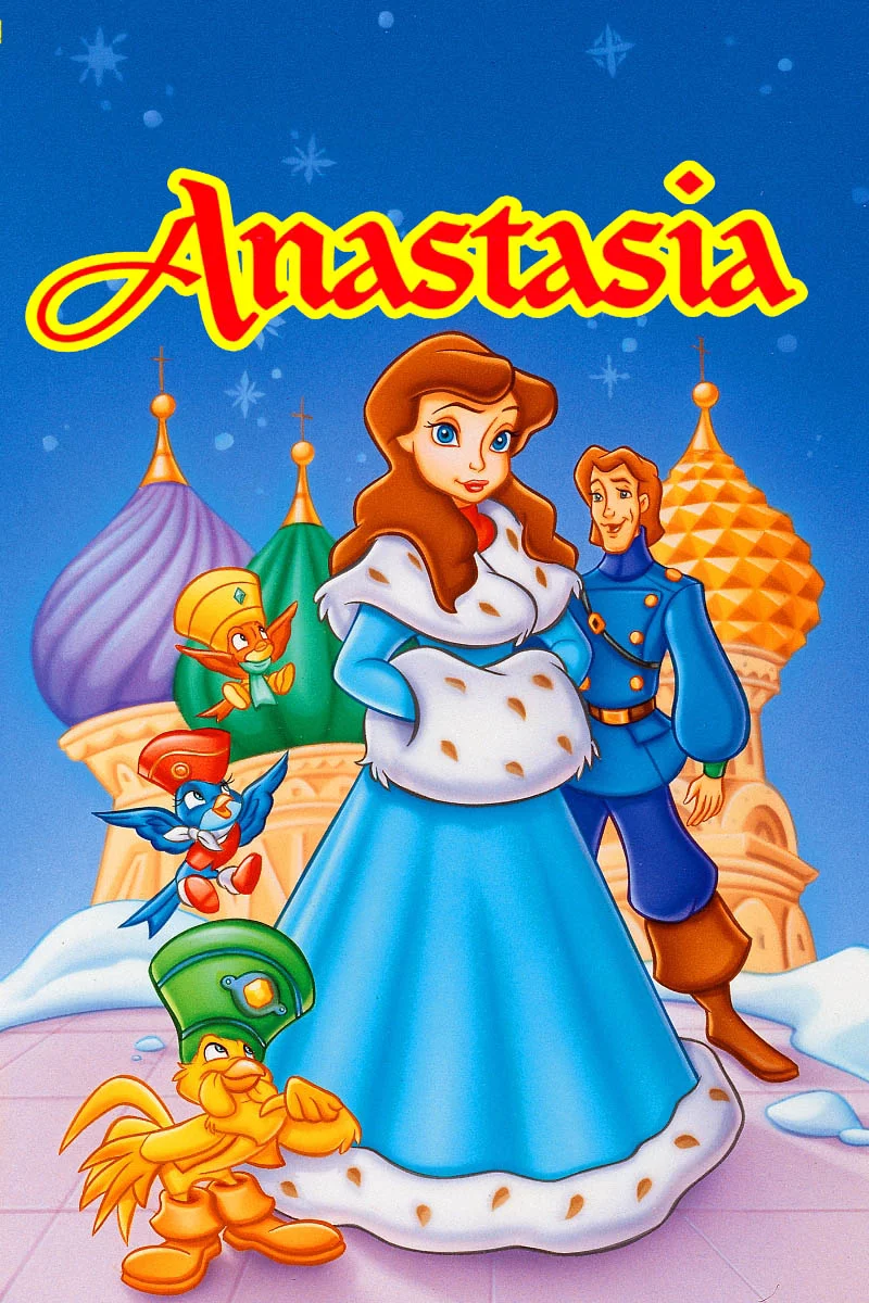 постер Анастасія