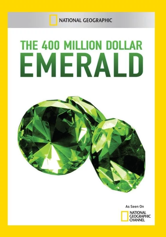 постер Камінь за 400 мільйонів