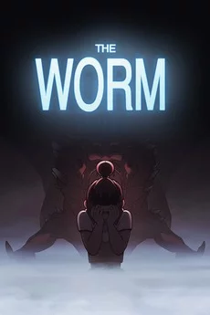 постер Хробак