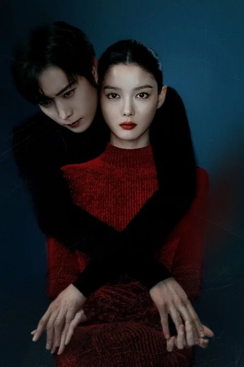 постер Любий Х