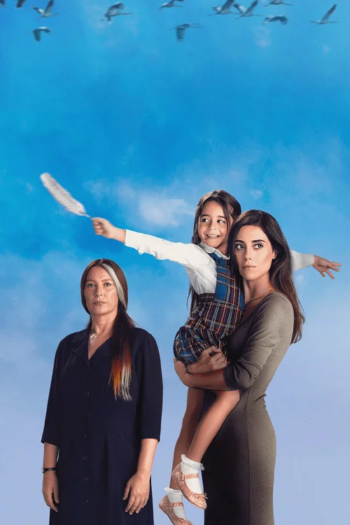 постер Мати / Мама