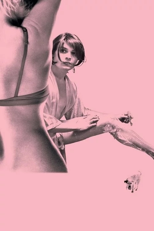 постер Мило