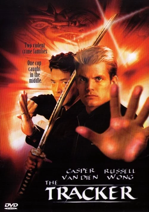 постер Мисливець